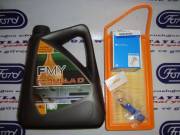FİESTA/FUSİON  YAĞ BAKIM SETİ DİZEL 2001/-